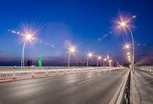 Iluminacao